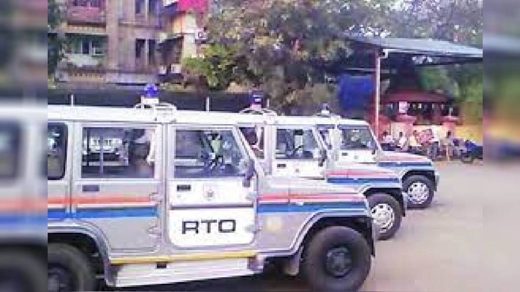 nine new rto office in maharashtra