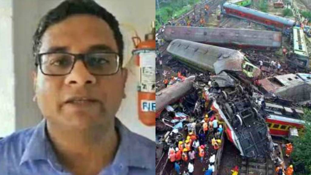 Railway on Missing staff in Balasore train accident