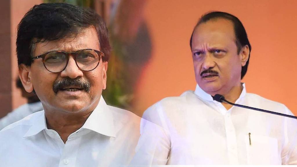 Sanjay Raut Ajit Pawar