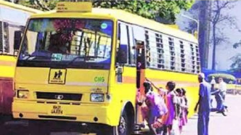 school bus fitness certificate pune