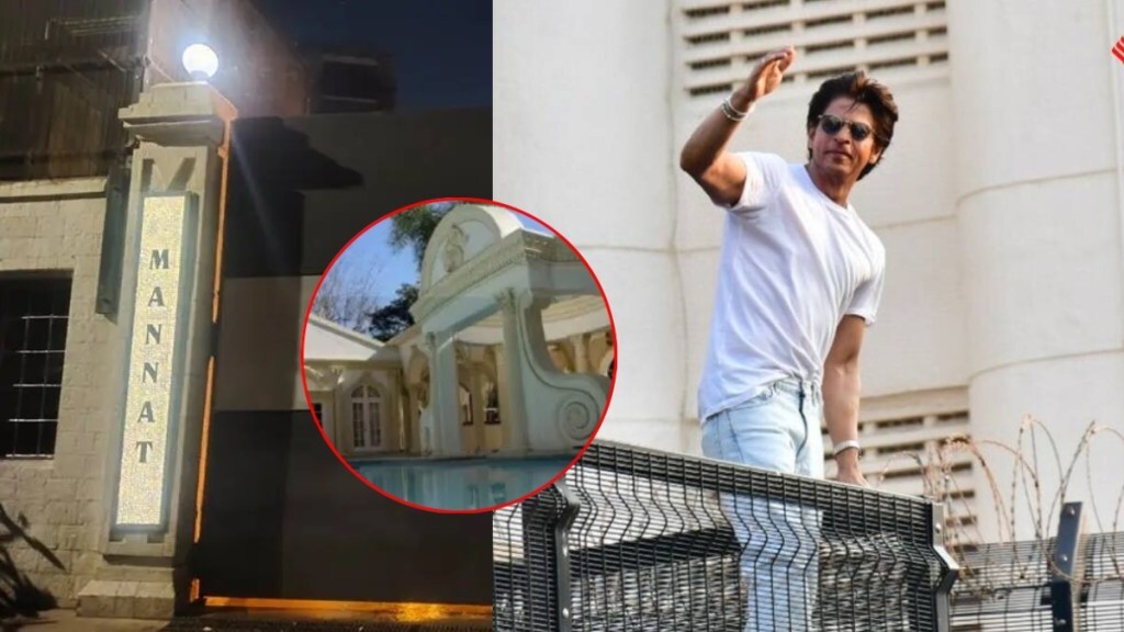 Shahrukh Khan Crazy Fan bath in mannat swimming pool