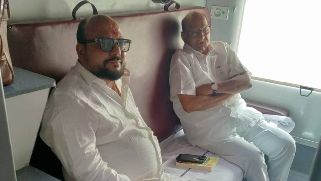 Sharad pawar And Gulabrao Patil Travel together