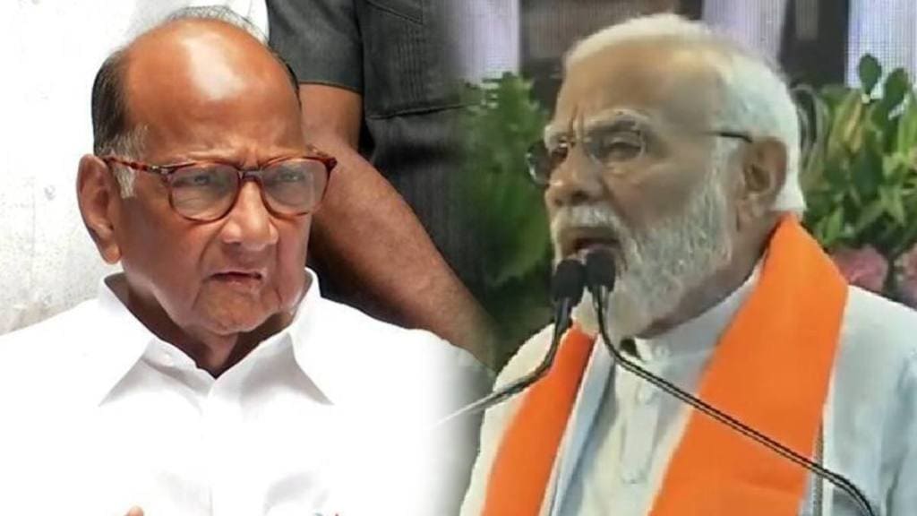 Sharad Pawar vs Narendra Modi (1)