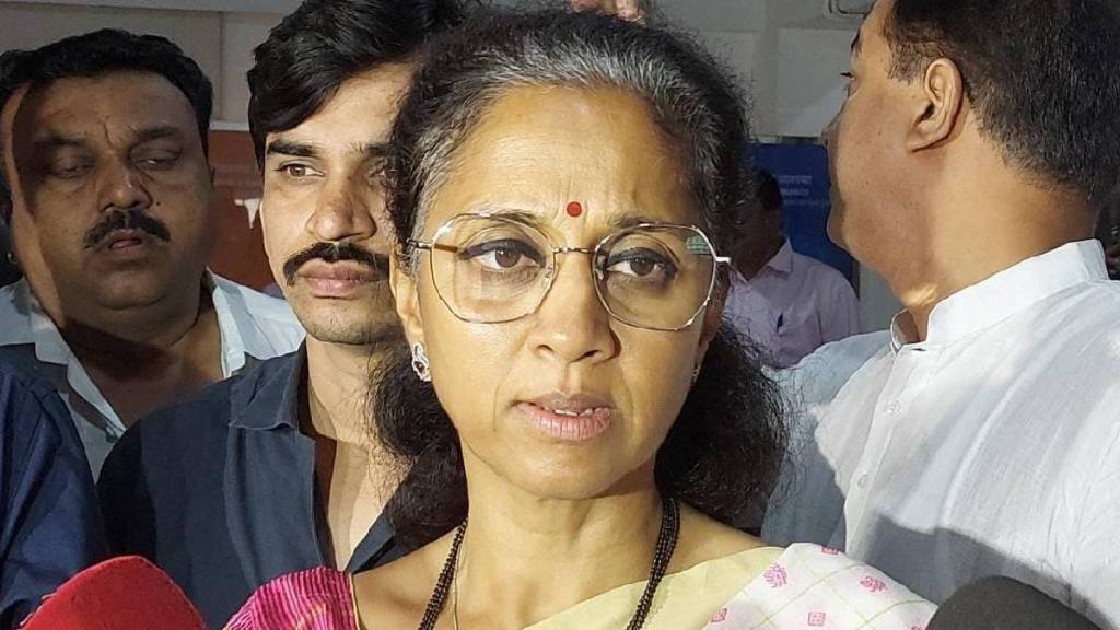 Supriya Sule