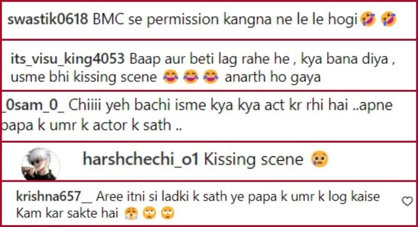 Tiku Weds Sheru kissing scene troll