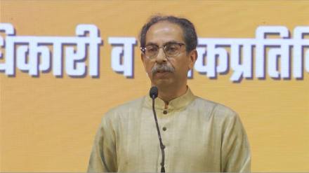 UDDhav Thackeray