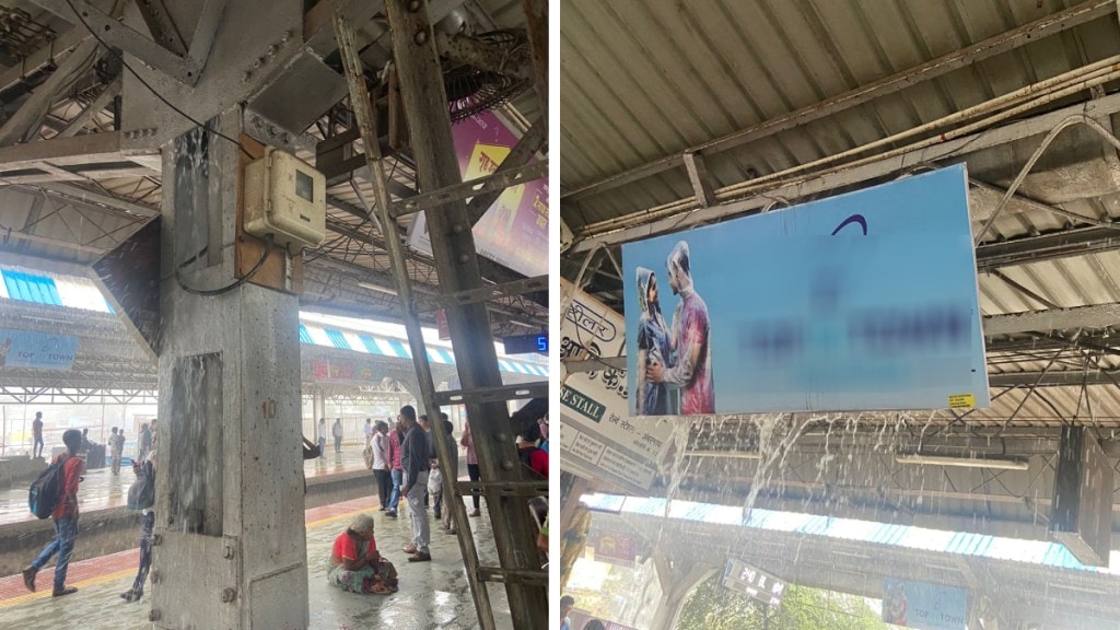 Water is leaking in Ambernath station