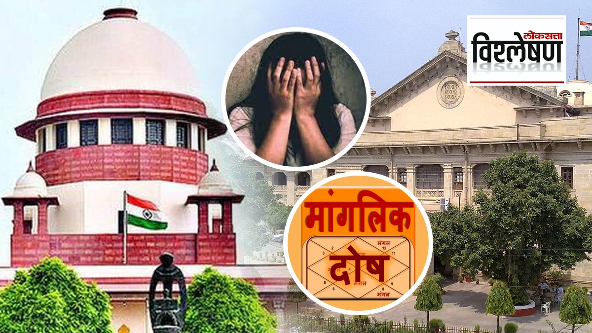 sc-stays-allahabad-hc-order-to-verify-if-rape-victim-was-manglik-what