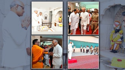 Governor Ramesh Bais Shegaon