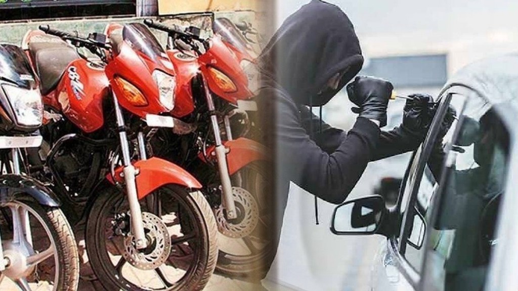 vehicle theft from Mumbai Pune