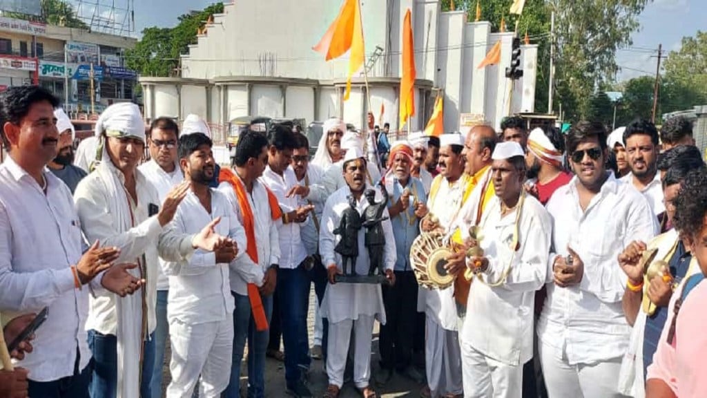 protest in buldhana