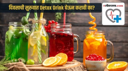 Detox Drink