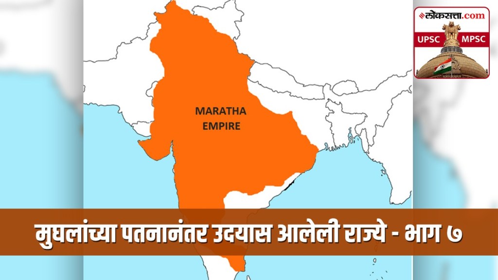 modern indian history, modern indian history in marathi