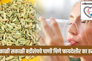 Why does fennel seed water work best in the morning?