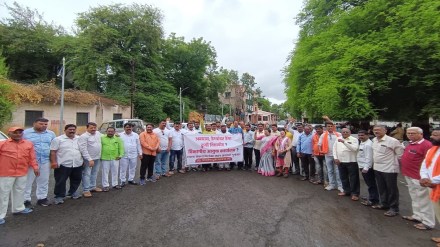 divisional office in dhule