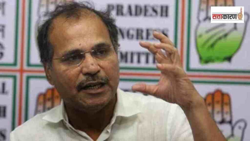 adhir ranjan chowdhury