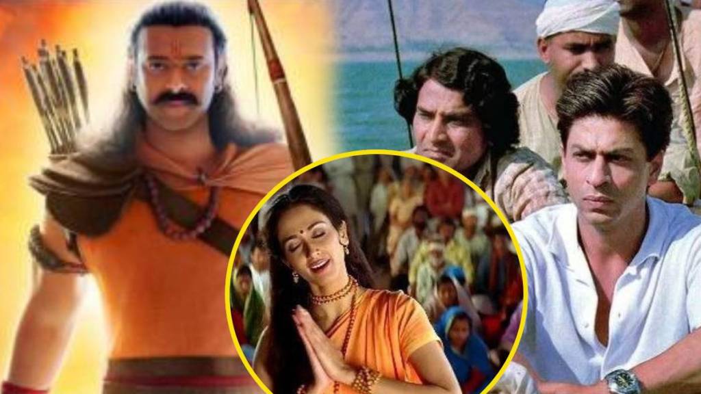 Shahrukh Khan Ramayana Scene From Swades Goes Viral