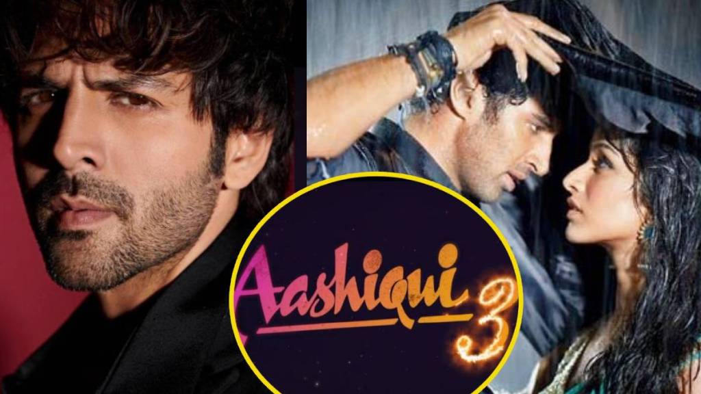 Aditya Roy Kapur On Kartik Aryan Starring In Aashiqui 3