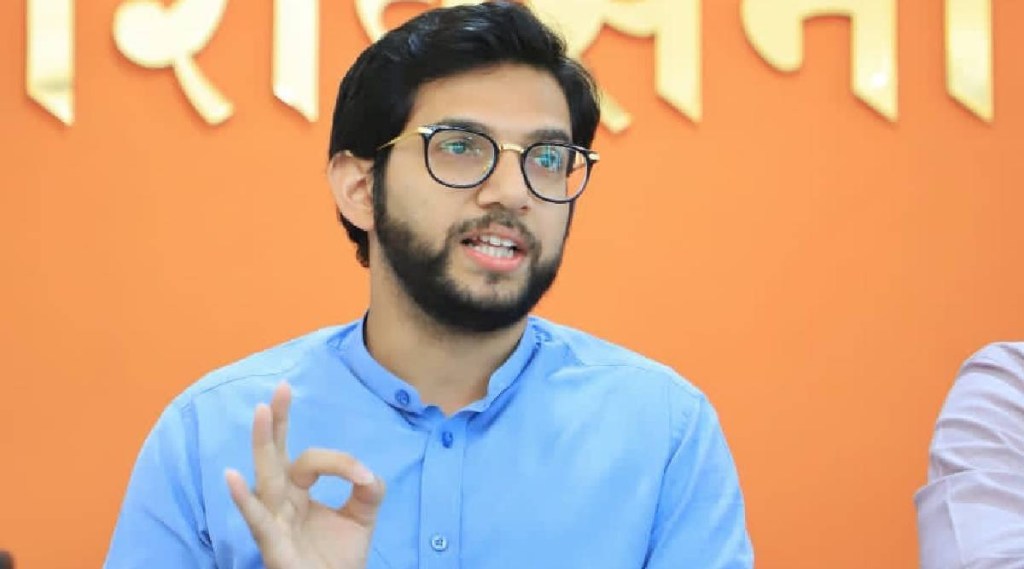 aditya thackeray