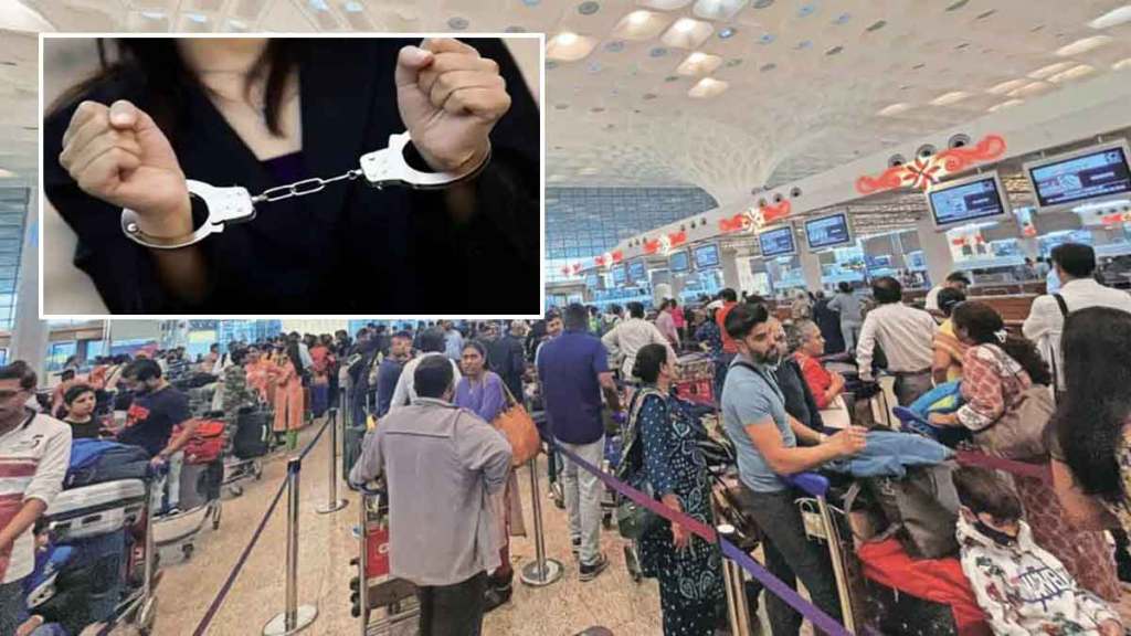 police arrested woman for creating chaos at sahar airport by claiming bomb in bag