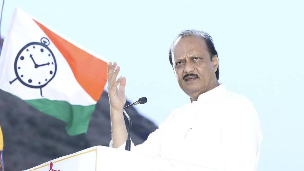 ajit pawar