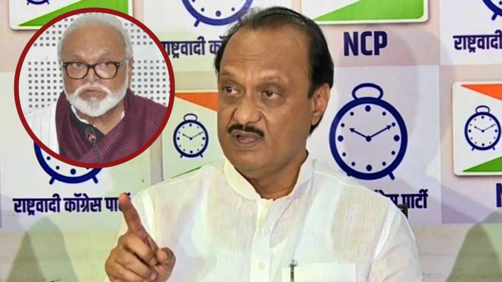 ajit pawar on chhagan bhujbal