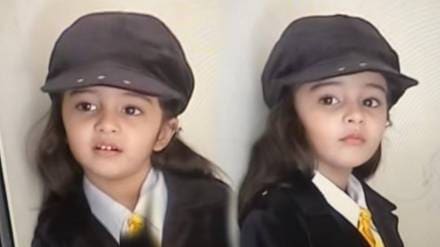 ananya panday shared beatiful childhood video