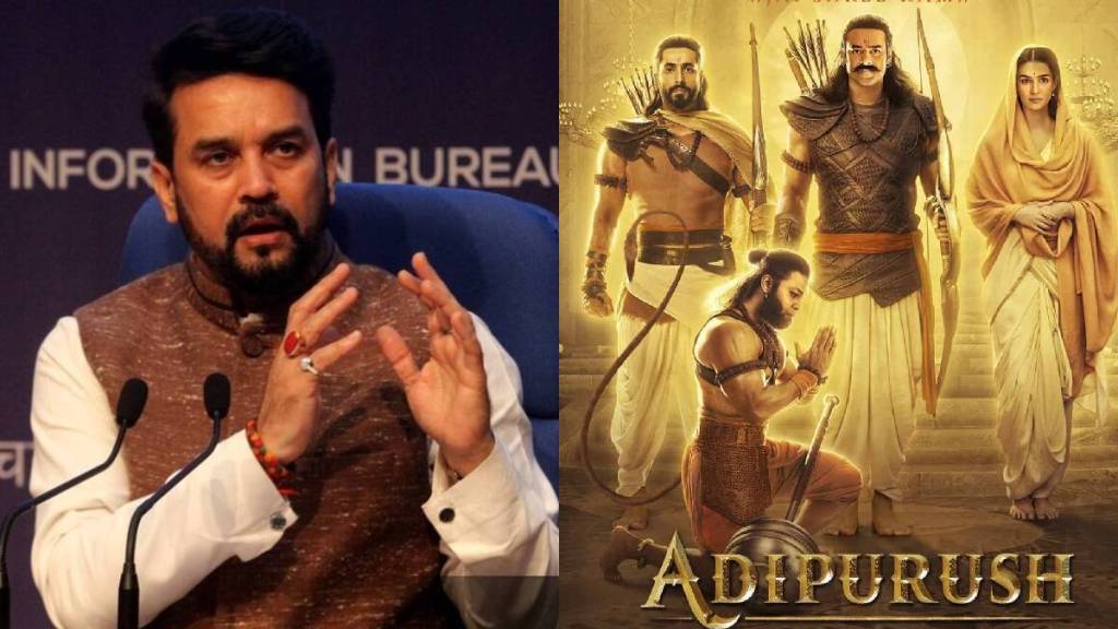 anurag-thakur-adipurush