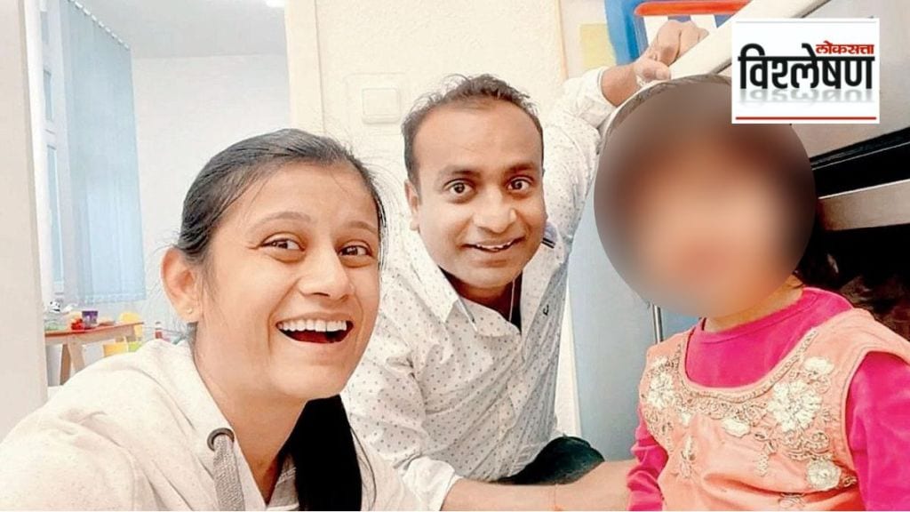 ariha shah and her parents Germany case