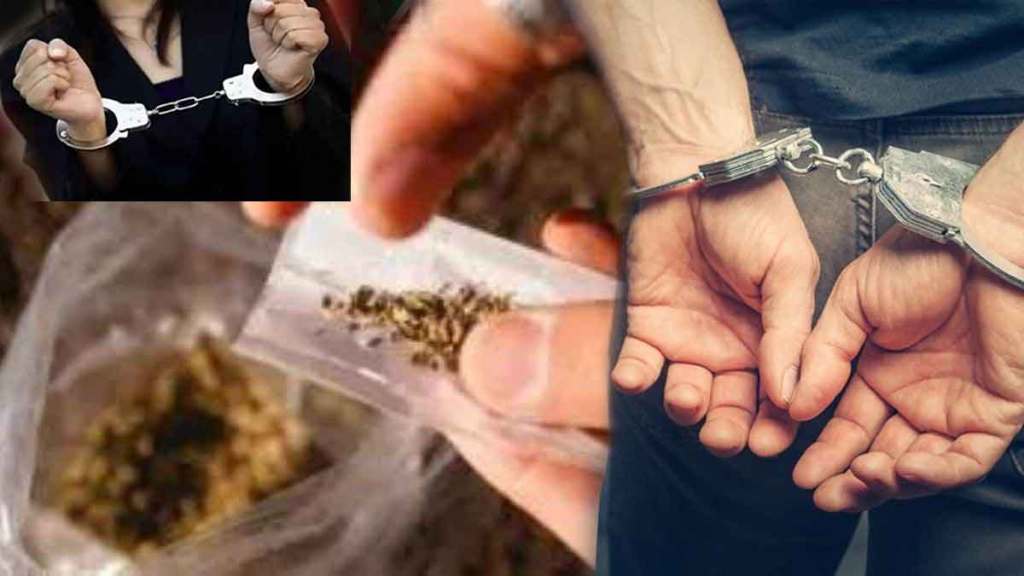 Man and woman held with Ganja