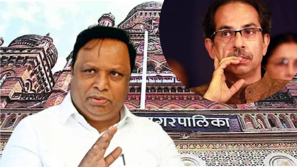 ashish shelar on uddhav thackeray