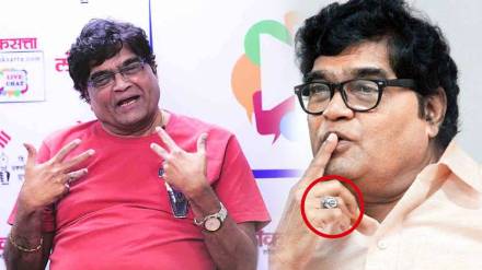 ashok-saraf-ring