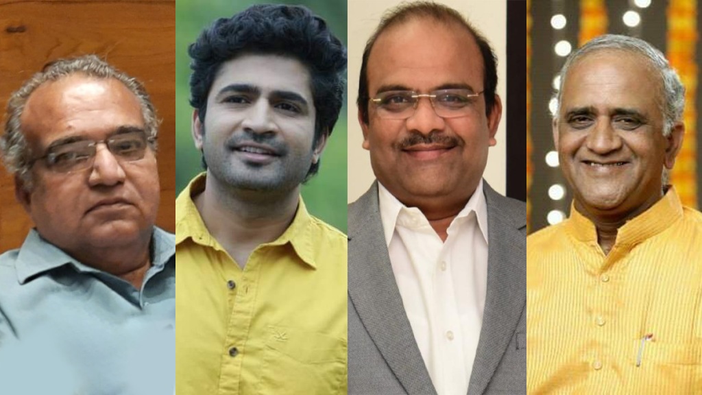 Janasthan's Icon Awards announced nashik