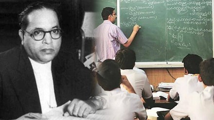 dr babasaheb ambedkar adarsh shala yojna