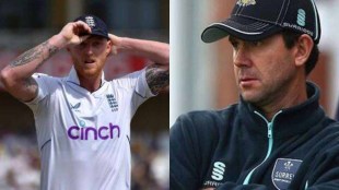 Ashes 2023: Ricky Ponting impressed by Ben Stokes captaincy it's really refreshing for a Test match