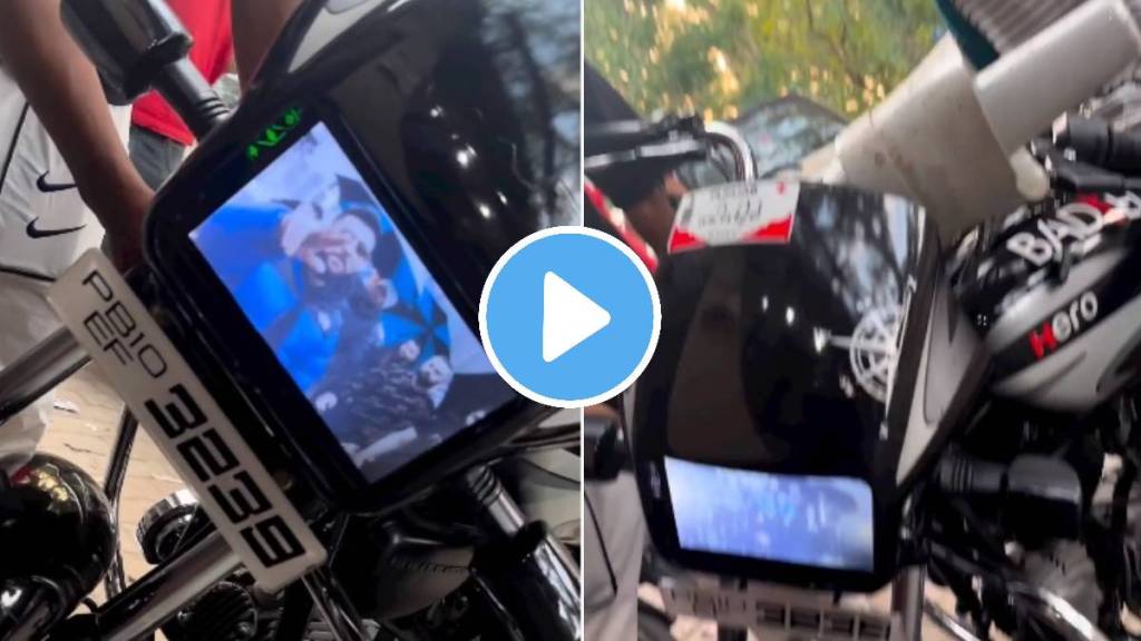 bike headlight into tv screen desi jugaad video