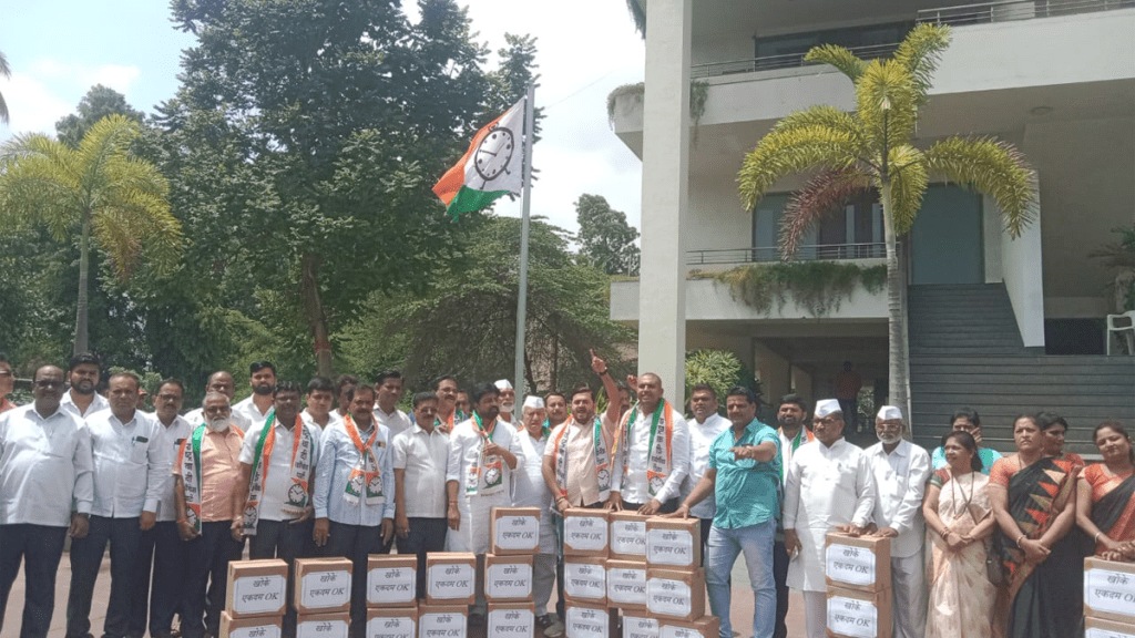 Protest boxes ncp nashik