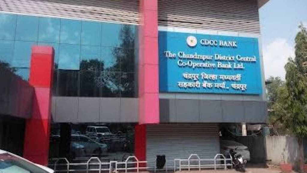 Financial irregularities Chandrapur District Central Bank