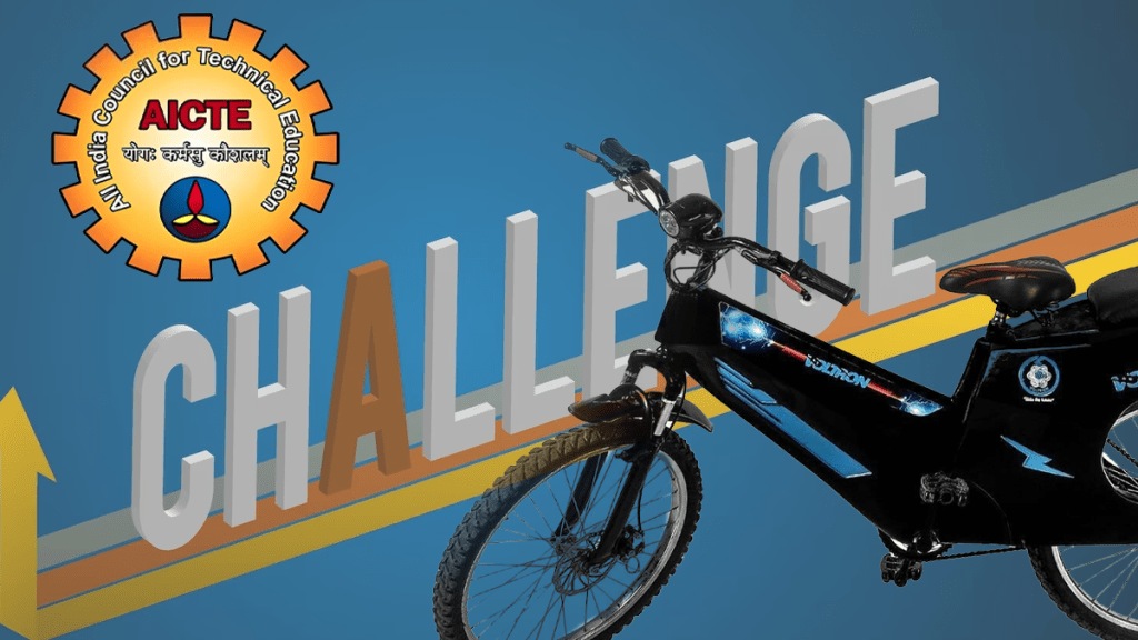 India Cycle Design Challenge AICTE pune