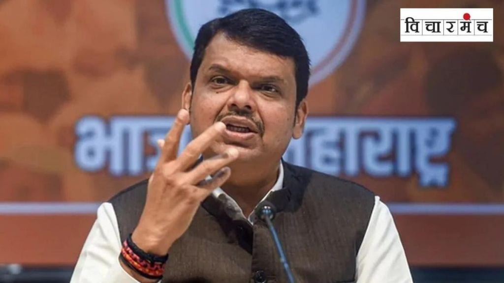 devendra fadnavis