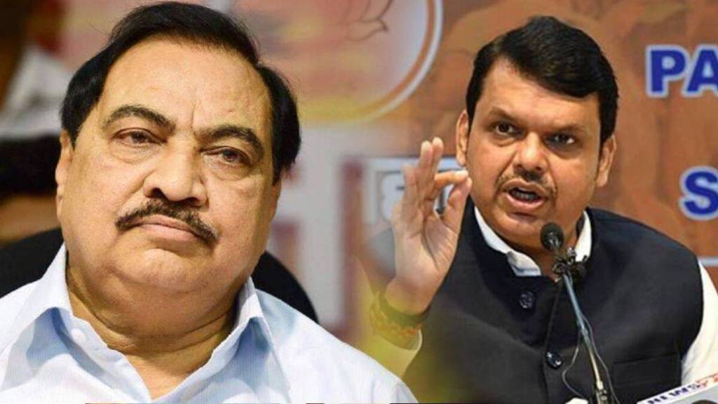 maharashtra cm dcm devendra fadnavis slams eknath khadse