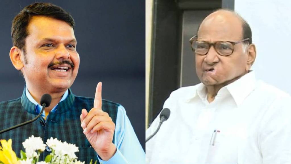 devendra fadnavis sharad pawar