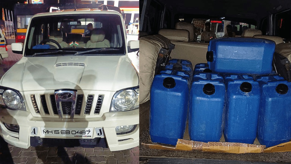 Patrol police caught two thieves stealing diesel Samruddhi Highway buldhana