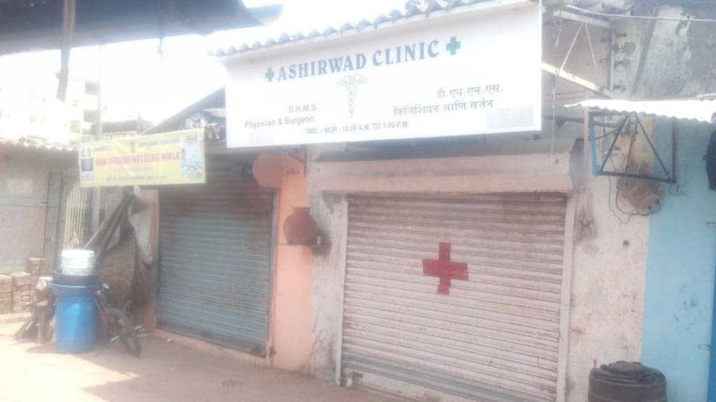 doctor Shashibala Shukla clinic at nalasopara