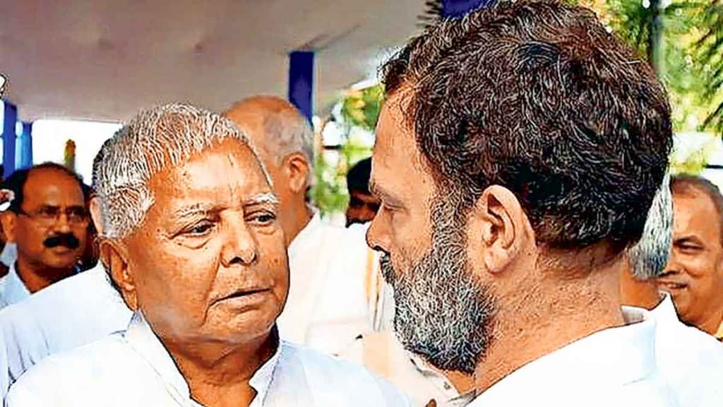 lalu prasad yadav and rahul gandhi