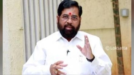 What Eknath Shinde Said?