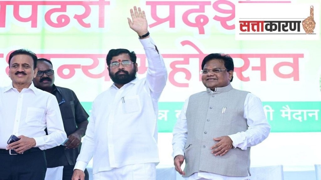 CM Eknath Shinde