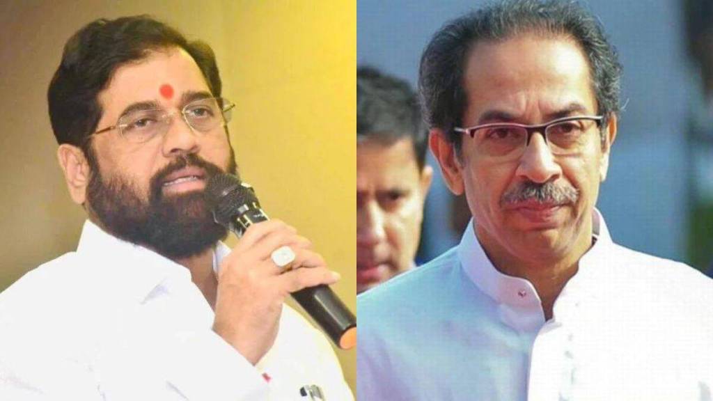 eknath-shinde-uddhav-Thackeray-2