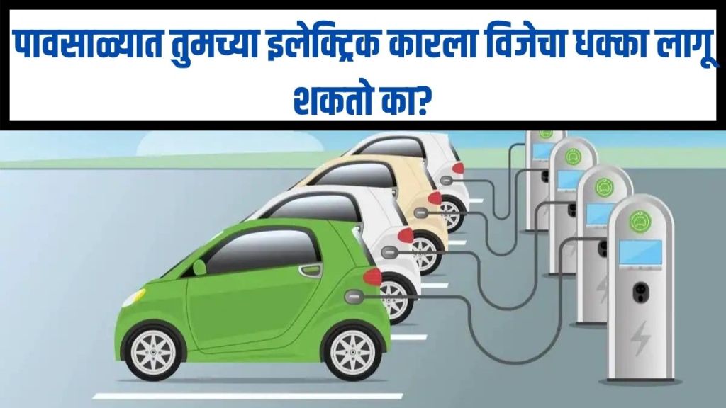 Electric Vehicles in India