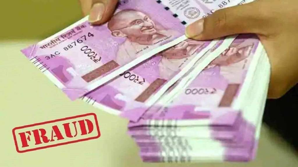 30 lakh fraud with investors kalyan